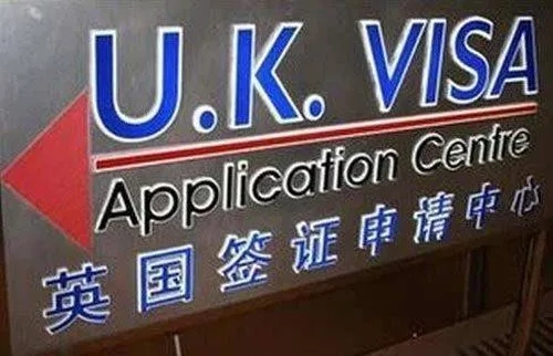 【英国签证】英国移民局最新发布：疫情期间逾期滞留签证可获自动延期！