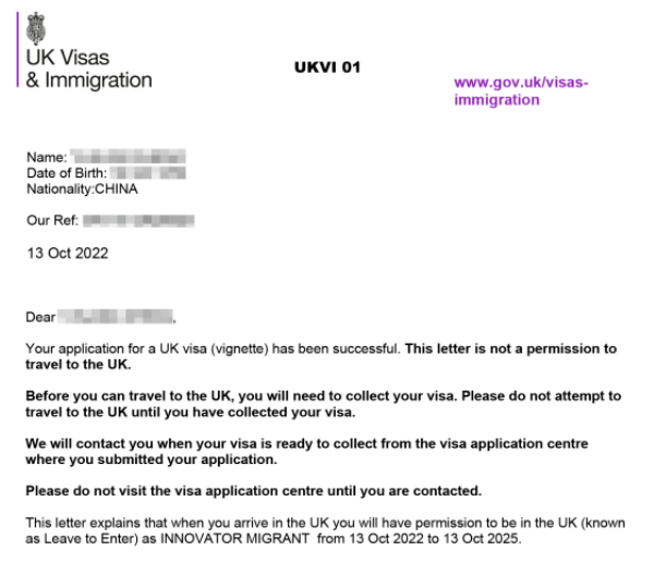 好消息！英国创新签证获批再+3！