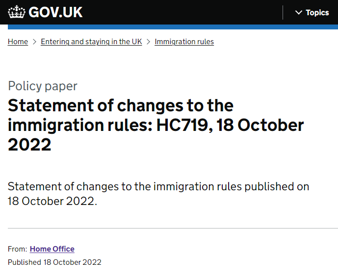 英国移民法秋季修正案发布，创新签证变政未提，或将延至2023年春季！